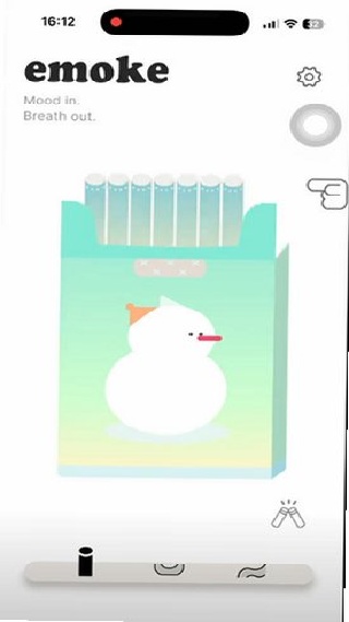 emoke解压情绪记录日记
