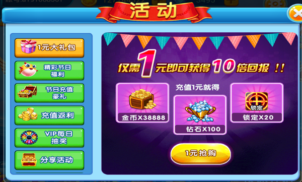77966cn摇钱树