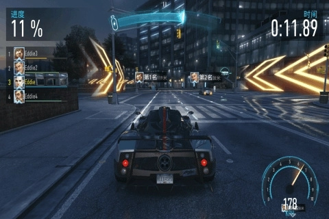 极品飞车16中文版