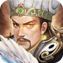 三国世界单机版