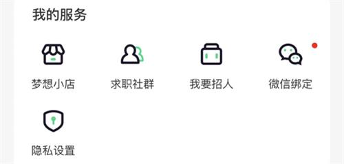 赶集网