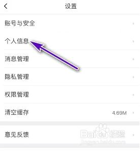 赶集网