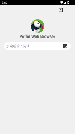 Puffin浏览器最新版