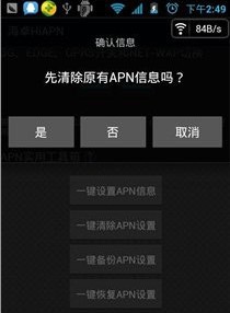 海卓冲浪最新版