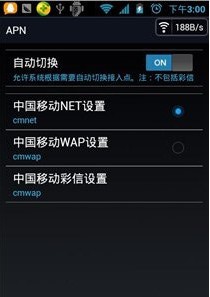 海卓冲浪最新版