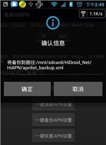海卓冲浪最新版