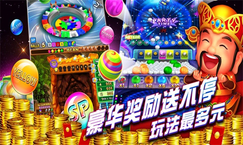 六狮王朝送灯版