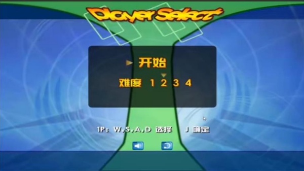 动漫明星大乱斗无敌版