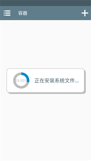 王国保卫战6新启程