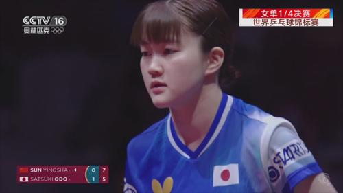 星火电视海外版