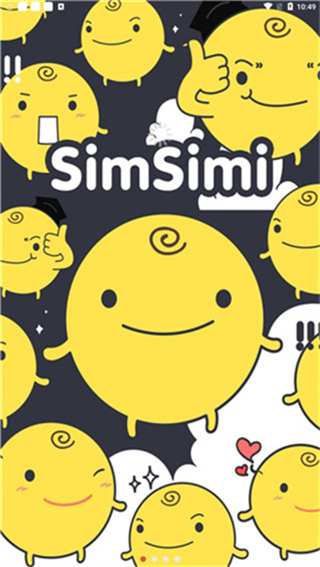 SimSimi机器人中文版