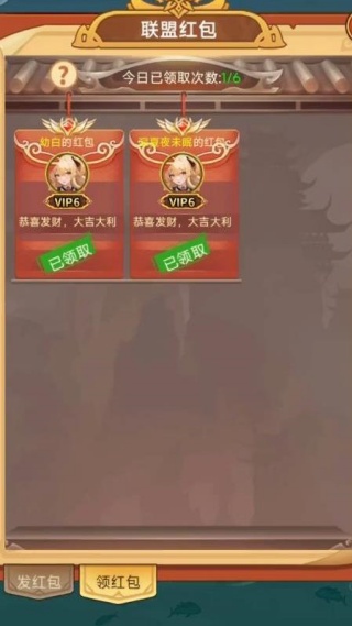 精灵奇迹