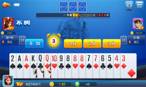 所谓棋盘老版本