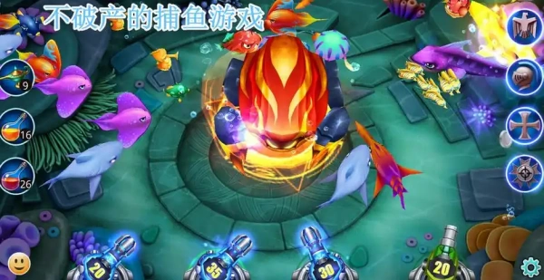 不破产街机捕鱼游戏大全