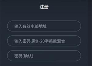 新世界狂欢