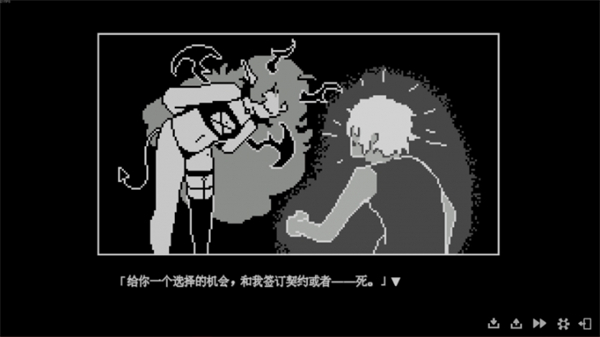 我的魅魔库库拉