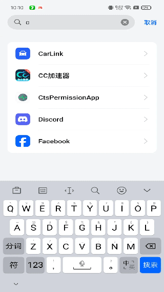 oppo兼容性测试套件