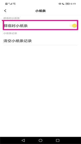 糗事百科