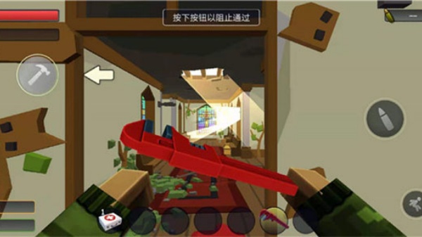 像素战斗僵尸突袭老版本
