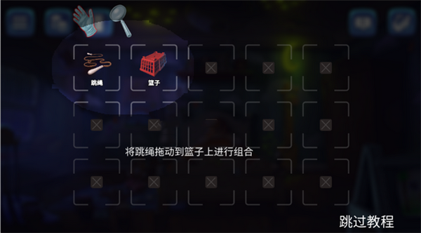 心灵塑造者