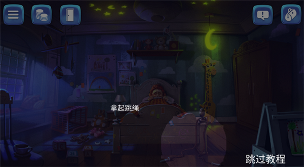 心灵塑造者