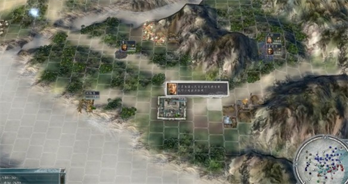 三国志11中文版