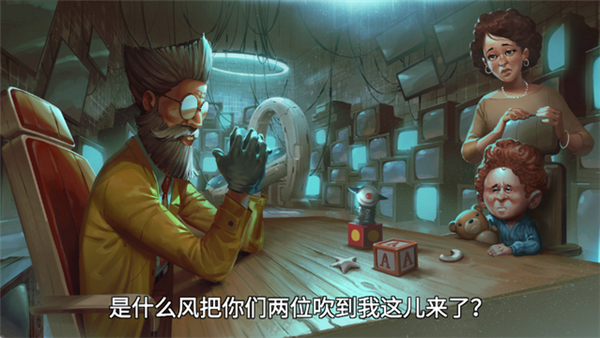 心灵塑造者