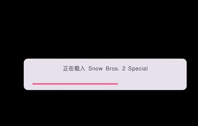 龙神模拟器旧版本