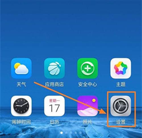 谷歌Play服务框架