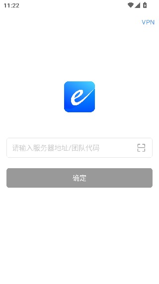 EMobile10安卓版