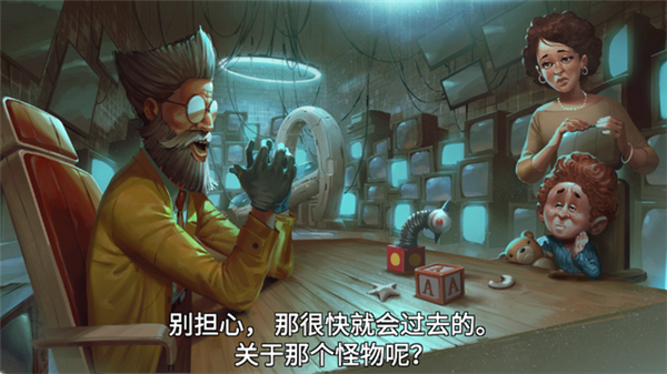 心灵塑造者