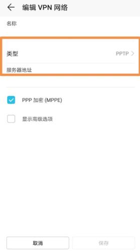 谷歌Play服务框架