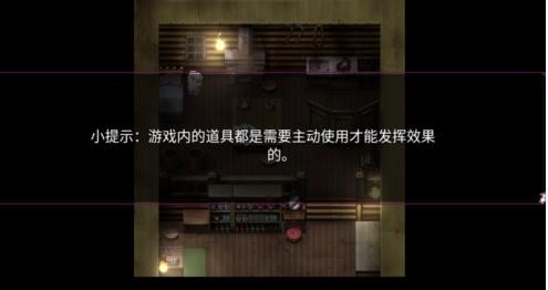 喵可莉的兔玩偶汉化版