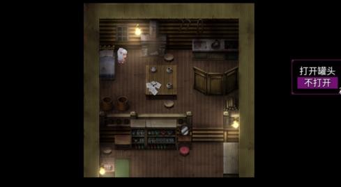 喵可莉的兔玩偶汉化版