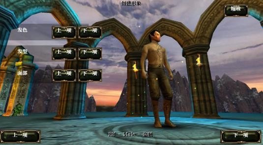 阿尔龙剑影中文版