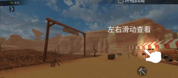 淘金热矿工模拟器中文版