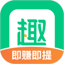 趣头条旧版