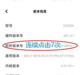 黑猫盒子虚拟机