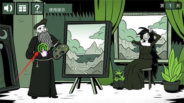 愚蠢的艾拉3