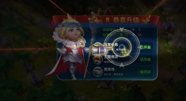 雷霆英雄手机版