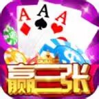 疯狂赢三张安卓版
