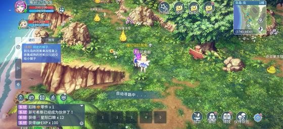 飘流幻境旧版本