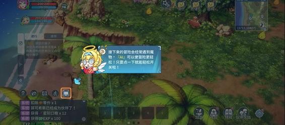 飘流幻境旧版本