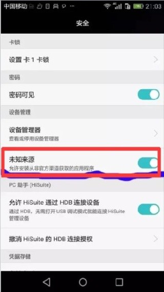 Flash播放器经典版