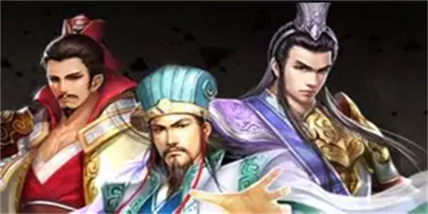 三国rpg游戏合集