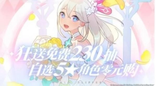 世界弹射物语单机版