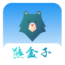 熊盒子9.0版本