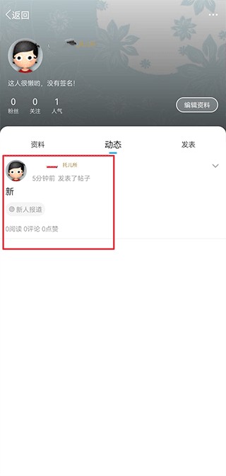 白白手拉手论坛