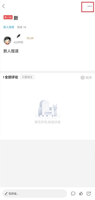 白白手拉手论坛