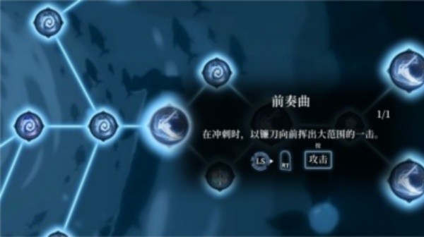 心渊梦境安卓版